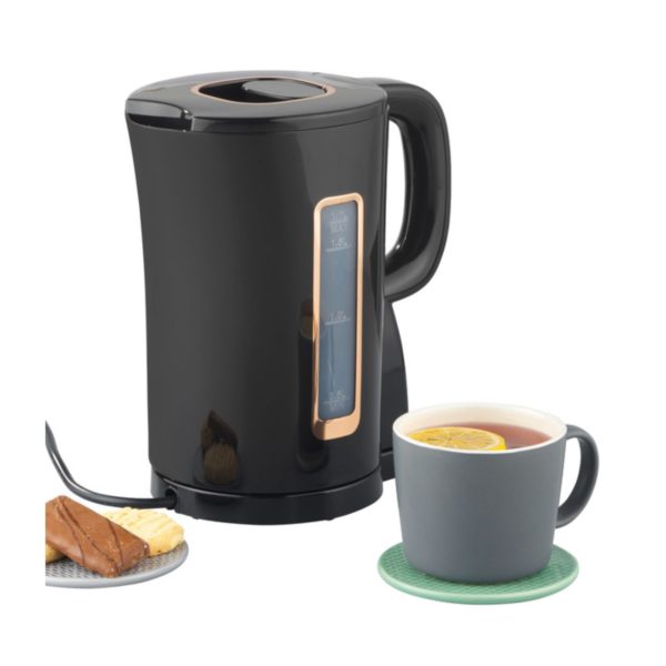 Progress EK5036P Jug Kettle BLACK