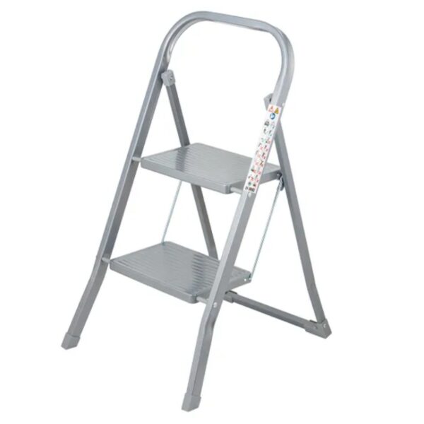 OurHouse 2 Tread Folding Step Stool Grey