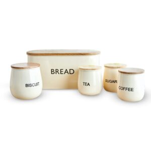 Tower 5 Piece Storage Set Cream