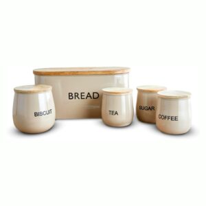Tower 5 Piece Round Storage Set Latte